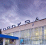 Аварийное отключение света произошло на Ульяновском автовокзале - Ulyanovsk.Express