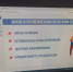 Председатель региональной Общественной палаты Ирина Колоткова приняла участие в заседании Президиума Совета по взаимодействию Общественной палаты Российской Федерации с общественными палатами субъектов Российской Федерации - Общественная палата Ульяновской области