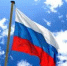 изображение для новости - УлГУ