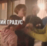 . - Областная наркологическая больница