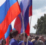 Десять тысяч ульяновцев отметили День российского флага - Ulyanovsk.Express