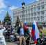Осужденные к принудительным работам УФИЦ при КП-8 УФСИН России по Ульяновской область приняли участие в праздновании Дня Государственного флага Российской Федерации - УФСИН по Ульяновской области