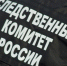 В Железнодорожном районе арестован мужчина, обвиняемый в покушении на убийство - Следственный комитет