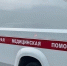 Ударил знакомого ножом. Ульяновца обвиняют в покушении на убийство - Ulpravda.Ru