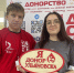 Более 100 ульяновцев сдали кровь по акции «Донорство — стиль жизни» - Комсомольская правда