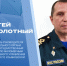 1 сентября – финал купального сезона: статистика и предостережения - ГУ МЧС Ульяновской области