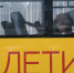 В Ульяновской области подготовили 265 автобусов для перевозки 7 тысяч школьников - Комсомольская правда