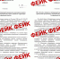 Информация о «военизированных» линейках 1 сентября в Ульяновской области оказалась фейком - Ulyanovsk.Express