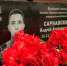 В Ульяновске на фасаде школы №69 открыли мемориальную доску участнику СВО Андрею Сарнавскому. - Ульяновск сегодня