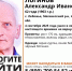 В Ульяновской области ушел в лес и не вернулся 62-летний мужчина - Комсомольская правда