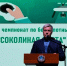 В УлГПУ завершилась «Соколиная охота»: чемпионов беспилотных технологий наградил губернатор Ульяновской области Алексей Русских - УлГПУ
