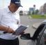 Жителя Ульяновской области задержали с поддельными водительскими правами - Комсомольская правда