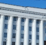 В Ульяновской области провели кардинальную реформу контроля - Ulpravda.Ru