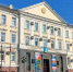 В Ульяновске избраны новые депутаты Гордумы: поимённый список - Ulyanovsk.Express