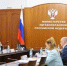 . - Областной центр специализированных видов медпомощи