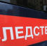 ОПГ из Димитровграда наживалась на ложном «лечении» компьютеров от вирусов - Ulyanovsk.Express
