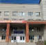 В поликлинике Сенгилеевской районной больницы завершился ремонт - Минздрав Ульяновской области