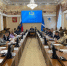 Правительство Ульяновской области рассмотрело изменения в государственные программы и законодательные акты региона - Правительство Ульяновской области