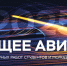 ... - УлГТУ