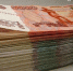 В ульяновском институте есть 11 горячих вакансий. Успей трудоустроиться - Ulpravda.Ru