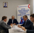 «Единая Россия» обсудила реализацию Народной программы в Ульяновске - Единая Россия