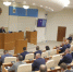Налоговые стимулы для бизнеса: в Ульяновской области расширены меры поддержки инвестиций - ИА Медиа Ток