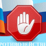 . - Городская больница №3