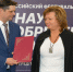 В Ульяновской области в ходе международного проекта презентовали инновационный потенциал региона - Минэкономразвития