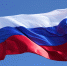 Ульяновск готовится к празднованию Дня воссоединения с новыми регионами России - Ulyanovsk.Express