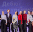 В Политехе подвели итоги фестиваля «Дебют первокурсника-2025» - УлГТУ