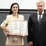 Преподаватель из Ульяновска Наталья Бойкова борется за звание лучшего мастера страны - Ulyanovsk.Express
