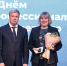Алексей Русских отметил федеральными и региональными наградами преподавателей колледжей и техникумов Ульяновской области - Правительство Ульяновской области