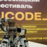 ... - УлГТУ