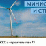 Замерзаете? Ульяновцам дали телефоны для звонков по проблемам отопления - Ulpravda.Ru