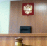 Неплательщик алиментов отправился на 8 месяцев в колонию - поселение. - УФССП по Ульяновской области