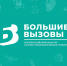 ... - УлГТУ