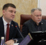 Ульяновская Городская Дума сформировала руководящий состав комитетов - Ulyanovsk.Express