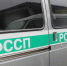 Судебные приставы помогли жительнице Ульяновской области не стать жертвой мошенников - Ulpravda.Ru