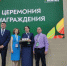 Ульяновскую ветеринарную службу наградили золотыми медалями - Ulpravda.Ru