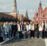 Для ульяновских школьников в Москве провели «Больше, чем урок» - Ulpravda.Ru