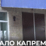 В ульяновской школе № 49 начался капитальный ремонт - Ulpravda.Ru
