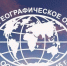 изображение для новости - УлГУ