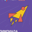 изображение для новости - УлГУ