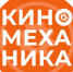 В Ульяновской области пройдет V Всероссийский фестиваль короткометражного кино «Киномеханика» - Министерство искусства и культурной политики