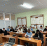 Проверка финансовой грамотности от Банка России - УлГАУ