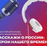 изображение для новости - УлГУ