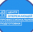 изображение для новости - УлГУ
