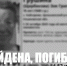 Ульяновские волонтеры нашли погибшей 76-летнюю пропавшую женщину - Комсомольская правда