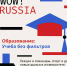 ... - УлГТУ