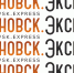 Ульяновскую пенсионерку кинули на миллион «сотрудники» прокуратуры и «Госуслуг» - Ulyanovsk.Express